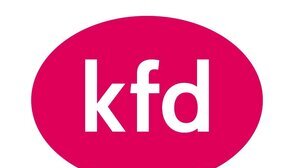 kfd-Logo.jpg